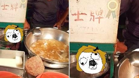 愛玉攤獨家秘方曝光　A濫一看秒落跑