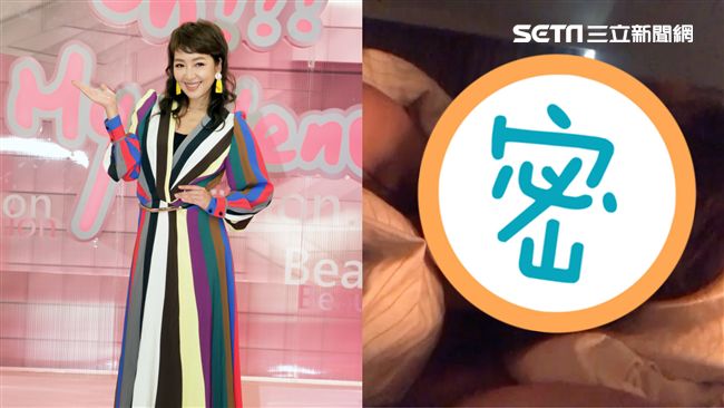 女神遭24小時跟拍！私密床照曝光了