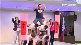 管不到？「舔臀影片」疑青年軍搞詭　藍營：是熱情民眾