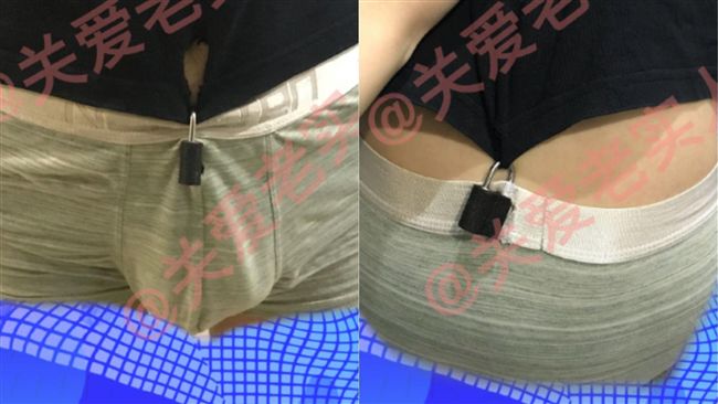 怕他失身！媽寶男被母上「貞操鎖」