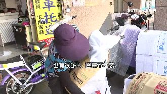 機車託運眉角多！業者揭這狀況不賠償