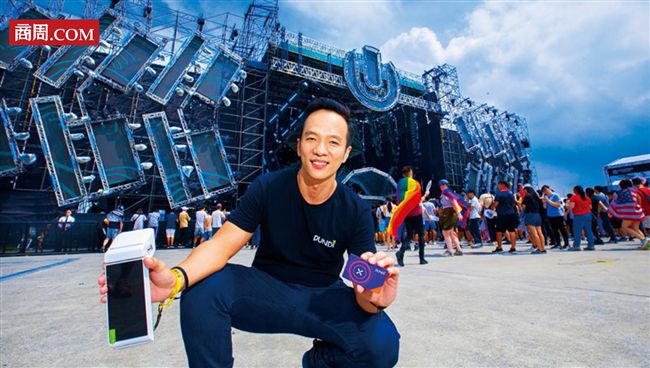 他把台灣最大電音趴　變虛幣實驗場