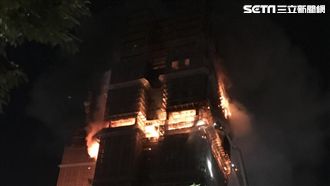 新莊大樓火勢延燒　技師：鋼構很怕火
