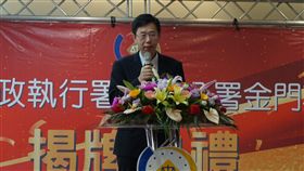 法務部行政執行署金門設點　服務鄉親法務部行政執行署台北分署金門辦公室15日揭牌，出身金門的行政執行署署長呂文忠（圖）說，在故鄉設立辦公室，是為金門鄉親提供多一分服務，竭盡所能解決問題，請大家不要以為是來討債的。中央社記者黃慧敏攝　107年6月15日