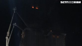 新莊工地火警！搶救4小時火勢熄滅