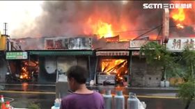 苗栗苑裡公有市場傳火警　全面燃燒陷火海　／翻攝