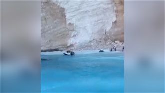 《太陽的後裔》取景點崩塌　遊客驚逃