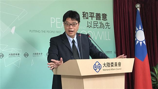 辦居住證將限任公職？陸委會：研議中