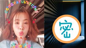 jolin打扮的男的（圖／IG）