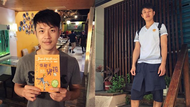 力挺穿裙子的男孩！男星穿裙聲援說…
