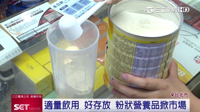 營養品爆下架　益富益力壯成替代品