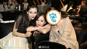 Angelababy,楊冪,生日,閨蜜/翻攝自Angelababy微博