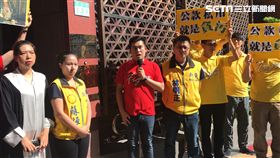 新黨，王炳忠，北檢，告張天欽涉貪汙。潘千詩攝影