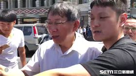 柯文哲赴花蓮 柯爸、柯媽 截自影片