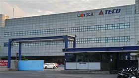 茂迪(圖/翻攝自Google Map)