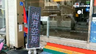 颱風攪局墾丁空房增　飯店退費有標準