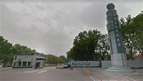 雲林科技大學,雲科大（翻攝google map）
