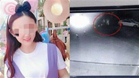 20歲甜美女教師屍漂湖面　遭3男糾纏痛毆畫面曝光（圖／翻攝自雪花新聞）