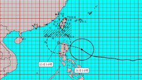 颱風,山竹,海上警報,解除,中央氣象局,／中央氣象局