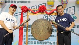 發揚KANO精神　嘉市雙十節辦公益路跑