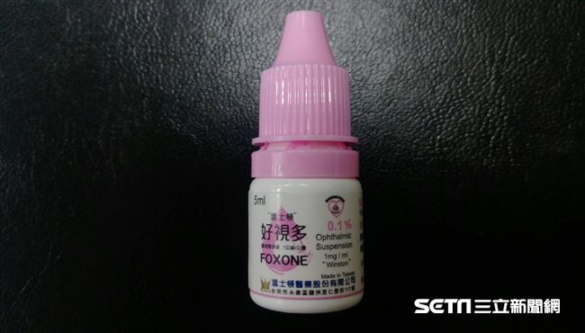 這款眼藥水驚見散瞳劑　恐致視力模糊