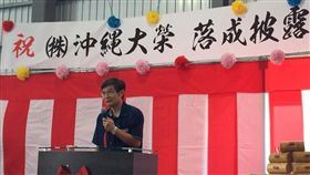 駐大阪辦事處長蘇啓誠　圖／翻攝自蘇啓誠臉書