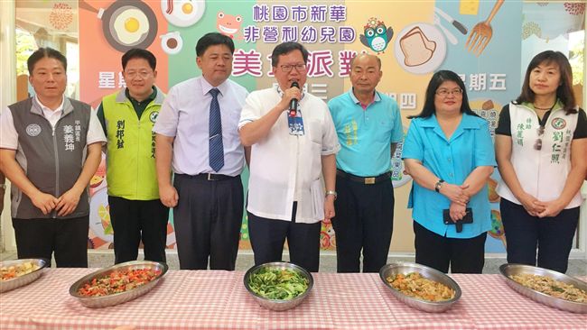 桃園增加非營利幼兒園　減輕家長負擔