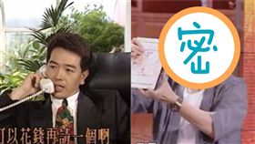 張晨光組圖（圖/微博）