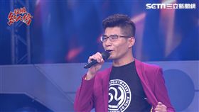 ▲圖／超級紅人榜提供