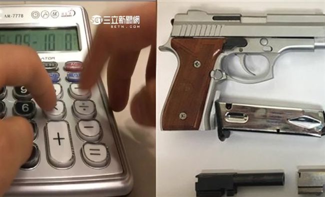 黑幫出門不帶刀槍！改帶電子計算機？