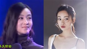 吳謹言/翻攝自微博 youtube
