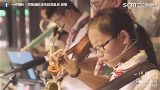 聽障也能彈琴？「折翼天使」出國發光