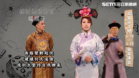 本週魔羯座財運倒楣運勢。