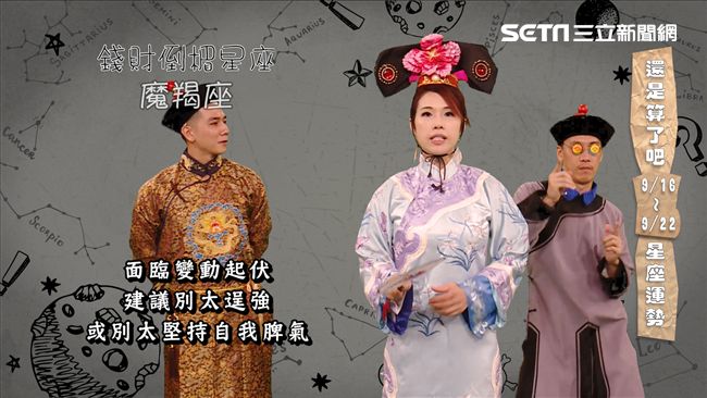 演技受考驗　霍建華將遇錢財大變動？