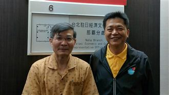 蘇啟誠挨批輕生　遺書曝光：覺得痛苦