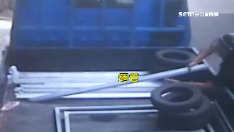 「空手回倒大楣」　小偷也有禁忌！