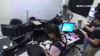 詐騙車手取款有眉角！會先派出小蜜蜂