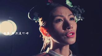 李千娜神還原魏瓔珞　翻唱傅恆定情曲