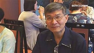 立院初審！假消息致人於死處無期徒刑