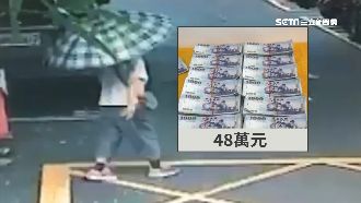 車手自稱「戶籍科」　嬤遭騙領光積蓄