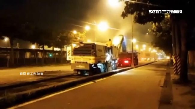 颱風又要來了！高雄工人熬夜補5千坑