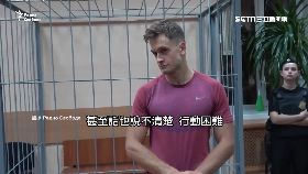 文 俄撇清毒殺2000