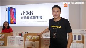 小米之家台北信義威秀店　小米台灣總經理李佳峰　葉立斌攝