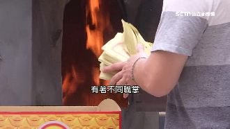 城隍爺管陰間審判！陰間三神這樣拜