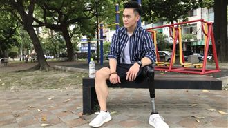 截後人生／坦承截肢　女友反應超感人