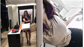 澳洲女大生被包養，週拿零用錢1000澳幣。（圖／翻攝自每日郵報）