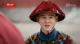 如懿傳/愛奇藝台灣站提供