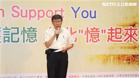 柯文哲 北市府提供