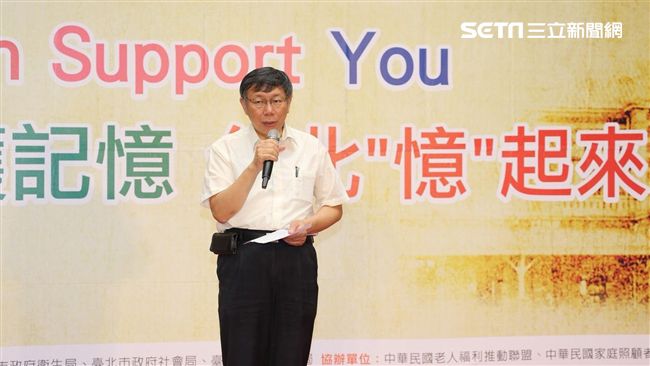 與吳音寧角力輸了！柯：那也沒辦法