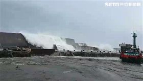 台東,山竹,颱風,巨浪,富岡漁港（圖／記者 張硯卿攝）